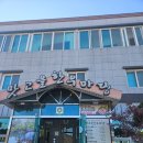 경남 함안 산인면 현지인 맛집 한우전문점 맛고을 한우마당~~