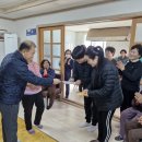 마제마을회관 이미지