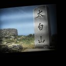 청량리40 이미지