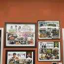 비즈원빌딩 | 진주문산맛집 산청흑돼지 혁신직영점 매운갈비찜 후기