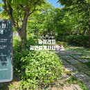 송정리치공인중개사사무소 이미지