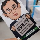 대성인쇄소 이미지