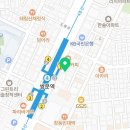 더편한플란트치과의원에서 느낀 진정한 편안함! 😊