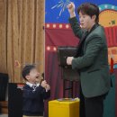 엄지어린이집 | 9월 가을축제 마술공연 옥천소화어린이집 매직버블쇼 솔직 후기
