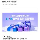 태림공업사 이미지