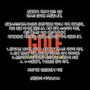 디땅골프아카데미 이미지