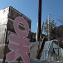 종일민박 이미지