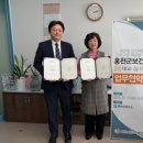 홍천군치매안심센터 이미지