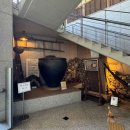 비움박물관 이미지