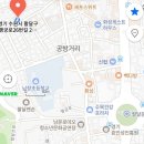 안구경로당 이미지