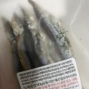 멍개구름 이미지