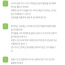 양산아이들병원 이미지