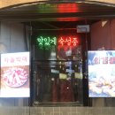 이담미디어 이미지