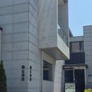 자연감성 | 평택 자연 속 감성카페, 도대리카페 다녀온 후기