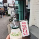 대성탕 티스토리