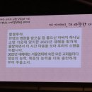 서울이용원