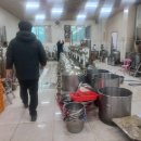 합동식육음식점 이미지