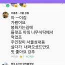 정희네한우소머리국밥 이미지