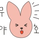 호텔JCS골프존파크 이미지