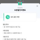 [ 부산 ] 미남네일 빠르고 깔끔한 온천동네일샵 &#34; 지유뷰티 &#34;