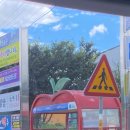 청송사과유통센터 주왕산 APC 이미지