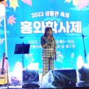 전북대학교 생활관 이미지