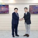 티더블유글로벌