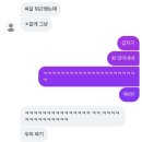 (주)성신상사 | By your side I&#39;ll be your seasons