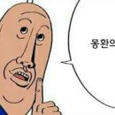 바앤텐더학원