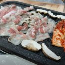 첨단대패삼겹살 이미지