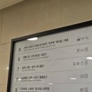 롯데GDR골프 | 성북구 강북구 골프연습장 [ GDR아카데미 강북미아점 ] 원포인트레슨으로 여자 7번아이언 150m / 주차가능