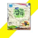 평화분식 이미지