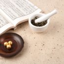 예인한의원 이미지