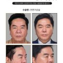 시티성형외과의원 이미지