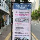 경운중학교 | [김해 퍼스널컬러] 퍼스널컬러부터 골격 진단까지 만족스러운 컬러윤 퍼스널컬러 브랜딩 센터 후기