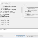PC&PC방 이미지