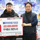 (주)화천누리