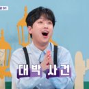 도그엔터