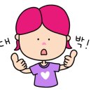 갱플러스 이미지