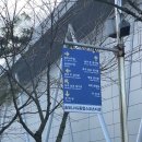 인천광역시 송도LNG종합스포츠타운 [야구]LNG구장(6면) | 인천 | 인천송도LNG종합스포츠타운 수영장 일일수영