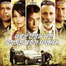 크로스라인 이미지