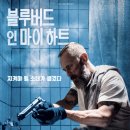 로렌스 모텔 티스토리