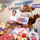 대구축산업협동조합 - 달서구 월배로 207 | 대구축산업협동조합