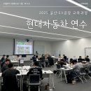 복지원예양성과정 | 왜 라나드를 선택해야 할까? 기업·기관 원예교육 전문 라나드