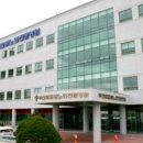 부산노인전문제2병원 | 부산노인전문 제2병원 &#39;친환경 새단장&#39; 공사 완료