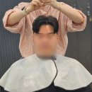 구투헤어 | [대구 도남동 미용실] 투블럭 상고 잘 하는 미용실 바오헤어