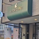 한숲로57번길 이미지