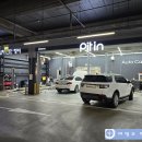 오토오아시스 홈플러스금천점 이미지