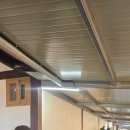 정 담은 집 이미지