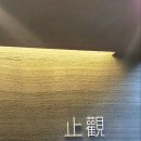 수원-1524 이미지